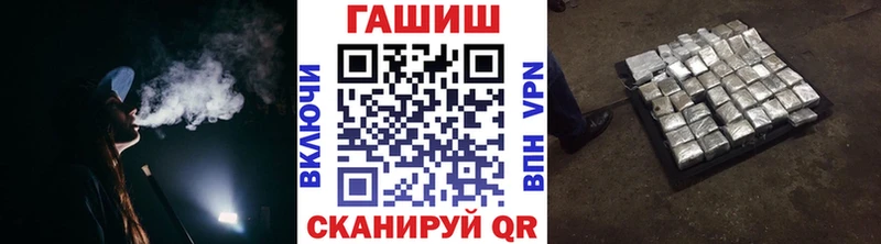 Где продают наркотики Белоусово Каннабис  Alpha PVP  Амфетамин  Гашиш 