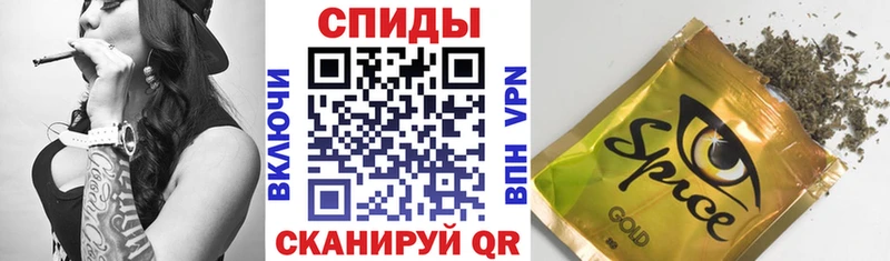 Бутират бутик  наркотики  ОМГ ОМГ сайт  Белоусово 