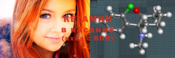 mix Беломорск
