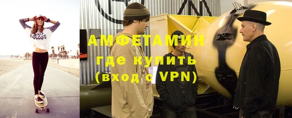 таблы Богданович