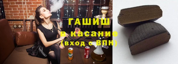 меф Богородицк