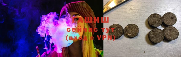 таблы Богданович