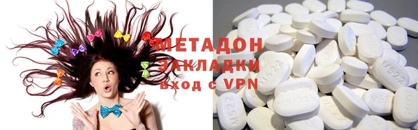 индика Белокуриха