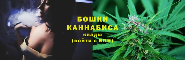 синтетический гашиш Белоозёрский