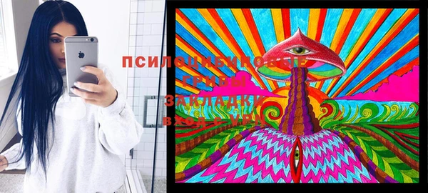 mix Беломорск