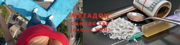 mix Беломорск