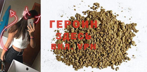 амф Богородск