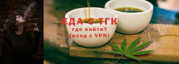 mix Беломорск