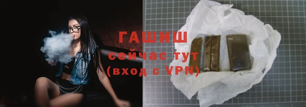 mix Беломорск