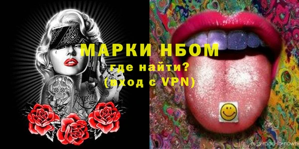 mix Беломорск