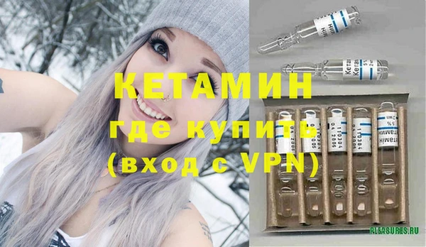 mix Беломорск