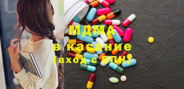 таблы Богданович