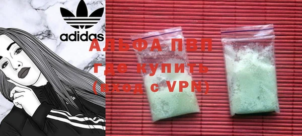 mix Беломорск