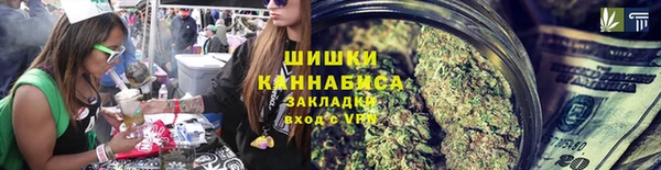 mix Беломорск