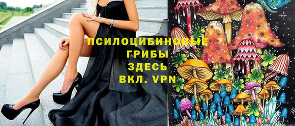 mix Беломорск