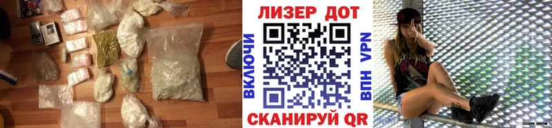 мега ССЫЛКА  Белоусово  Лсд 25 экстази кислота 