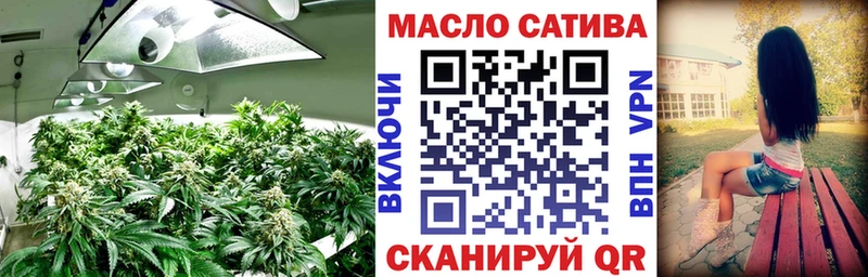 где купить   Белоусово  ТГК Wax 
